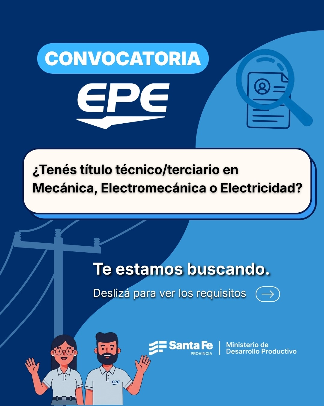 Convocatoria EPE